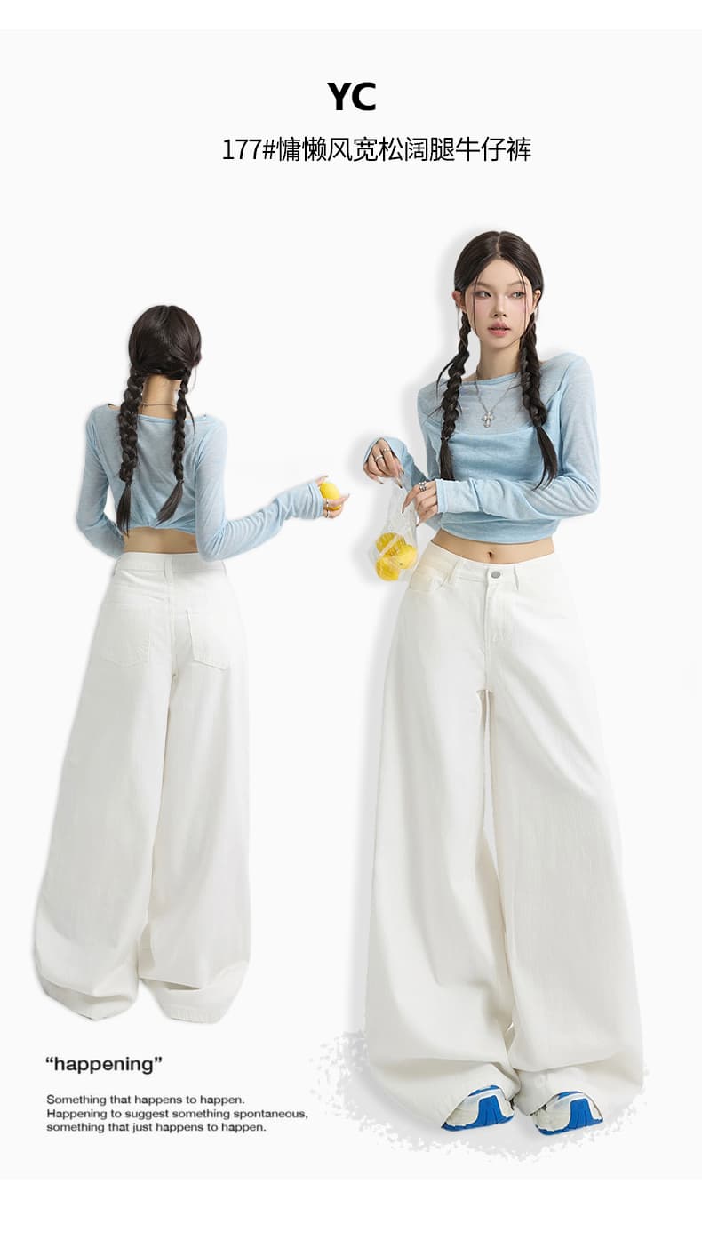 생방송 길이 연장 바닥 청소 넓은 다리 청바지 여성 아메리칸 레트로 하이웨이스트 핏 스타일 도루 센스 슬림해 보이는 다용도 스트레이트 바지 상세 이미지 2
