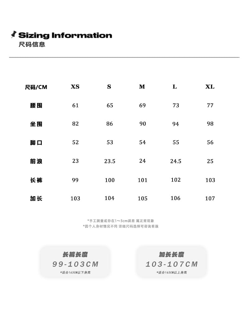 일본 싱글 아메리칸 로우 웨이스트 아니요 막대기 다리 부츠컷 청바지 여성 2026 가을 겨울 스트레치 직물 나팔 새로운 바지 상세 이미지 3