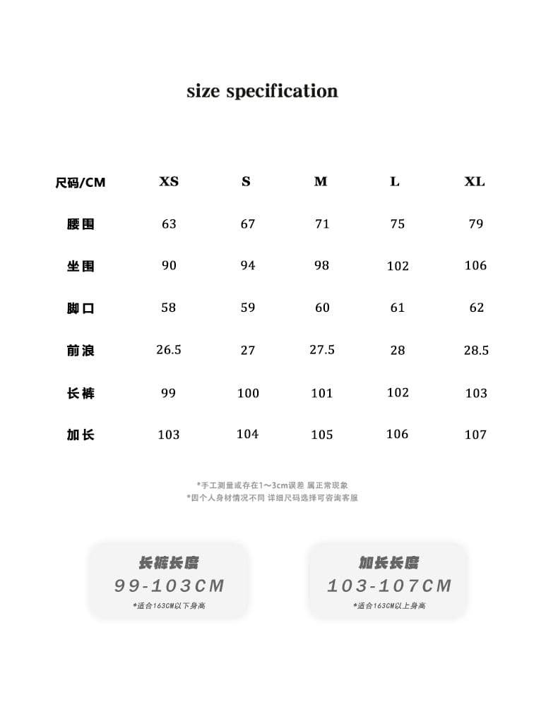됐어. 개체 높은 품질 수직 대나무 원단 넓은 다리 스트레이트 청바지 여성 26 가을 겨울 아메리칸 로우 웨이스트 루즈핏 와 성별 바지 상세 이미지 4