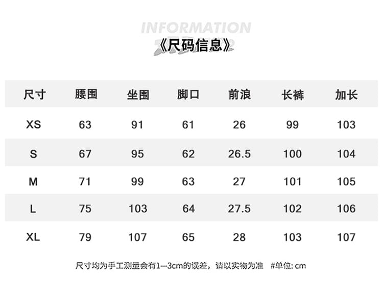 됐어. 개체 높은 품질 워시 퇴색 한 원단 워크웨어 넓은 다리 청바지 여성 2026 가을 아메리칸 디자인 센스 레트로 긴 바지 상세 이미지 4