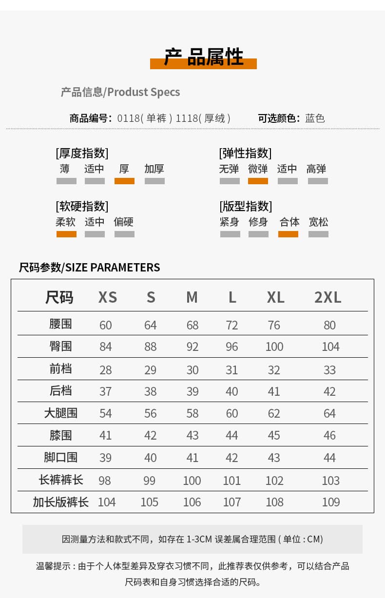 국경 간 아메리칸 레트로 하이웨이스트 좁은 에디션 스트레이트 청바지 여성 가을 겨울 새로운 파란색 털이 있고 두꺼운 폭발 바지 상세 이미지 11
