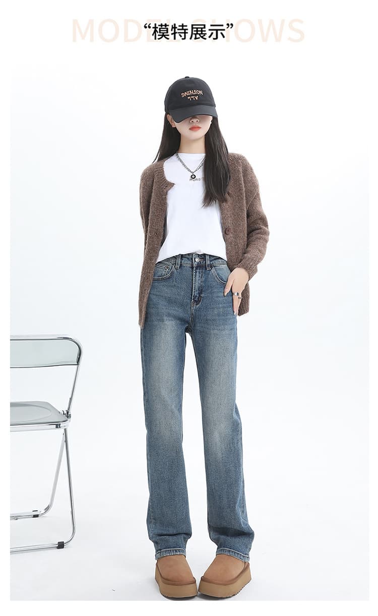 흔들어서 톤 폭발 파란색 털이 있고 두꺼운 좁은 에디션 스트레이트 청바지 여성 가을 겨울 아메리칸 레트로 하이웨이스트 폭발 긴 바지 상세 이미지 16