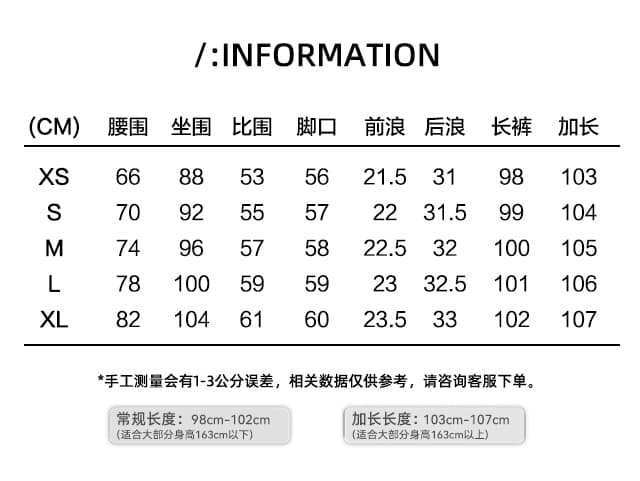 일본식 신제품 2026 가을 달콤한 차가운 바람 징 디자인 데님 여성 로우 웨이스트 표지 고기 스트레이트 부츠컷 바지 상세 이미지 4