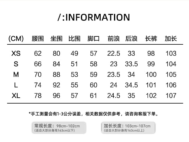생방송 신제품 2026 가을 진한 파란색 로우 웨이스트 부츠컷 표지 넓적 다리 바닥 청소 호스 슈 나팔 청바지 상세 이미지 3