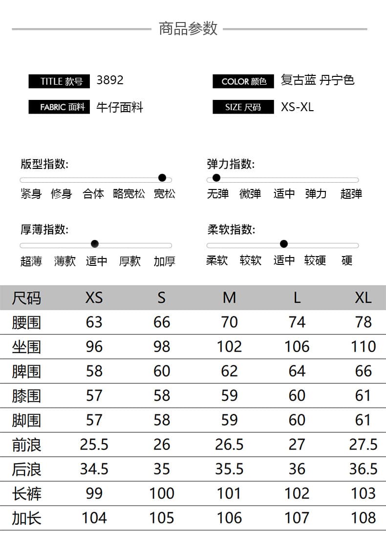 흔들어서 톤 폭발 새로운 레트로 워싱 스트레이트 청바지 여성 아메리칸 뒤집다 折腰 머리 디자인 센스 다용도 바지 상세 이미지 5