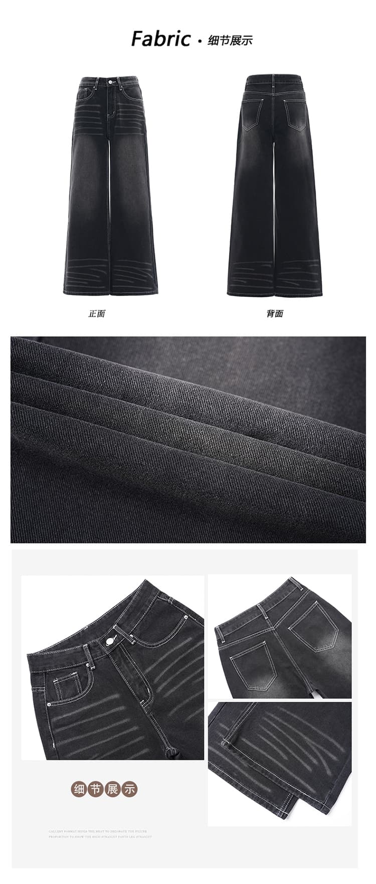 샤오홍 예약하기 추천 새로운 검정색 중간 허리 스트레이트 부츠컷 청바지 아메리칸 레트로 고양이 반드시 명시적 스티치 슬림해 보이는 바지 상세 이미지 2