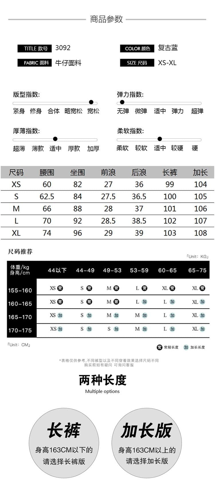 됐어. 개체 높은 품질 새로운 레트로 블루 좁은 에디션 스트레이트 청바지 여성 신축성 하이웨이스트 도루 센스 슬림해 보이는 넓은 다리 바지 상세 이미지 4