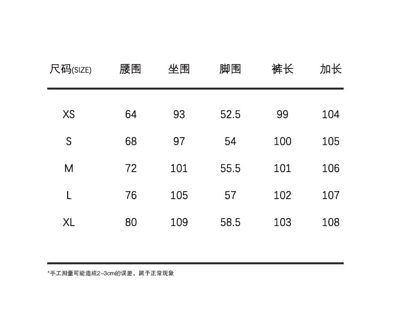 흔들어서 톤 폭발 아메리칸 단 닝 블루 청바지 여성 해체 레트로 모통이 칼 디자인 센스 스트레이트 긴 바지 상세 이미지 4
