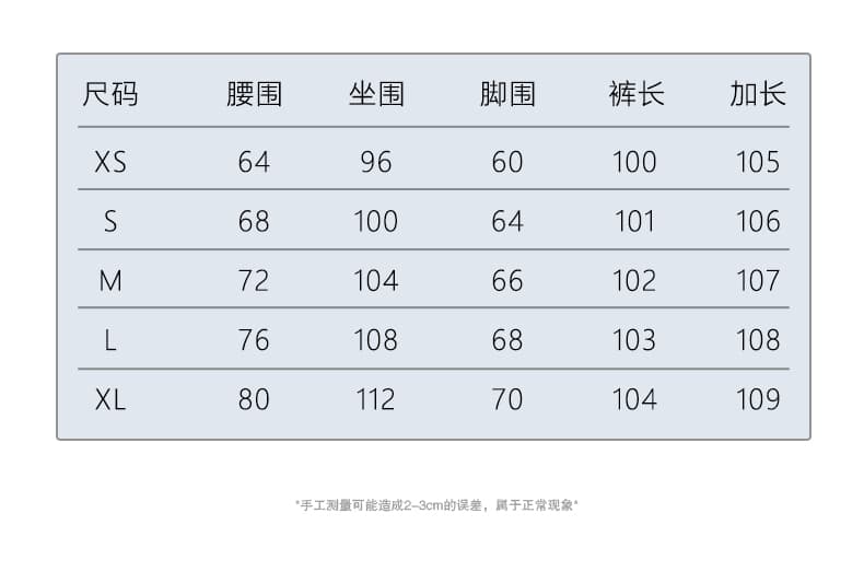 한 부서 아메리칸 워싱 고양이 반드시 청바지 여성 가짜 두 개의 레이어 디자인 루즈핏 넓은 다리 트렌디 긴 바지 상세 이미지 6