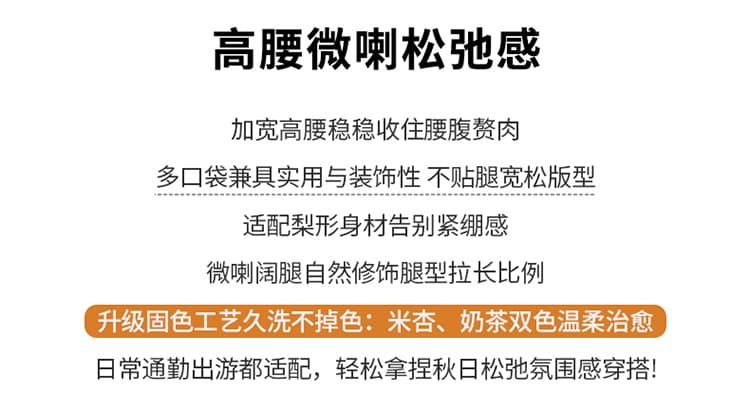 생방송 카키 색 오래된 돈 바람 부츠컷 라 청바지 여성 2026 가을 새로운 밀크 티 하이웨이스트 아니요 막대기 다리 나팔 상세 이미지 2