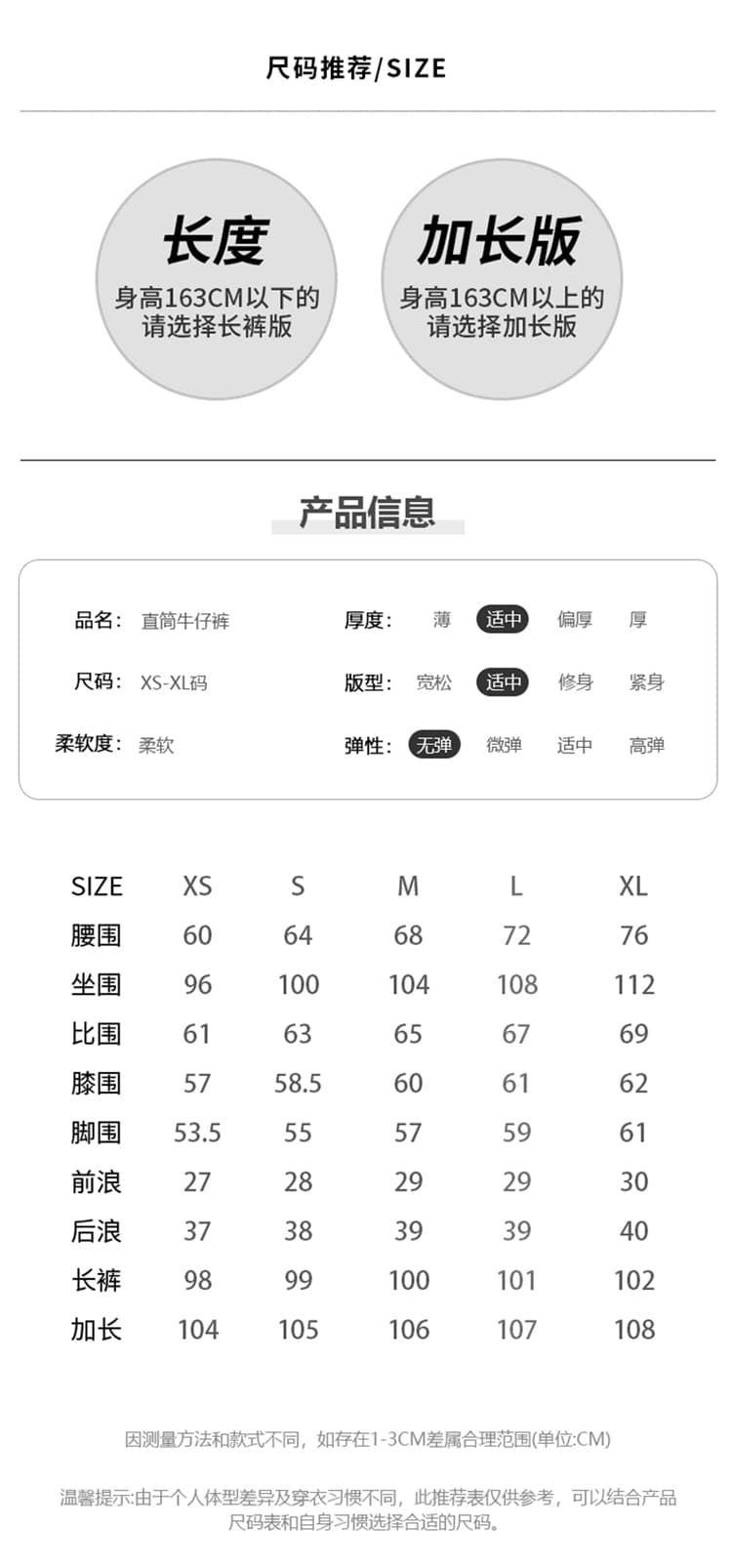 됐어. 개체 높은 품질 원에서 싱글 제품 레트로 프랑스식 와 성별 한 여성 바람 스트레이트 넓은 다리 청바지 상세 이미지 3