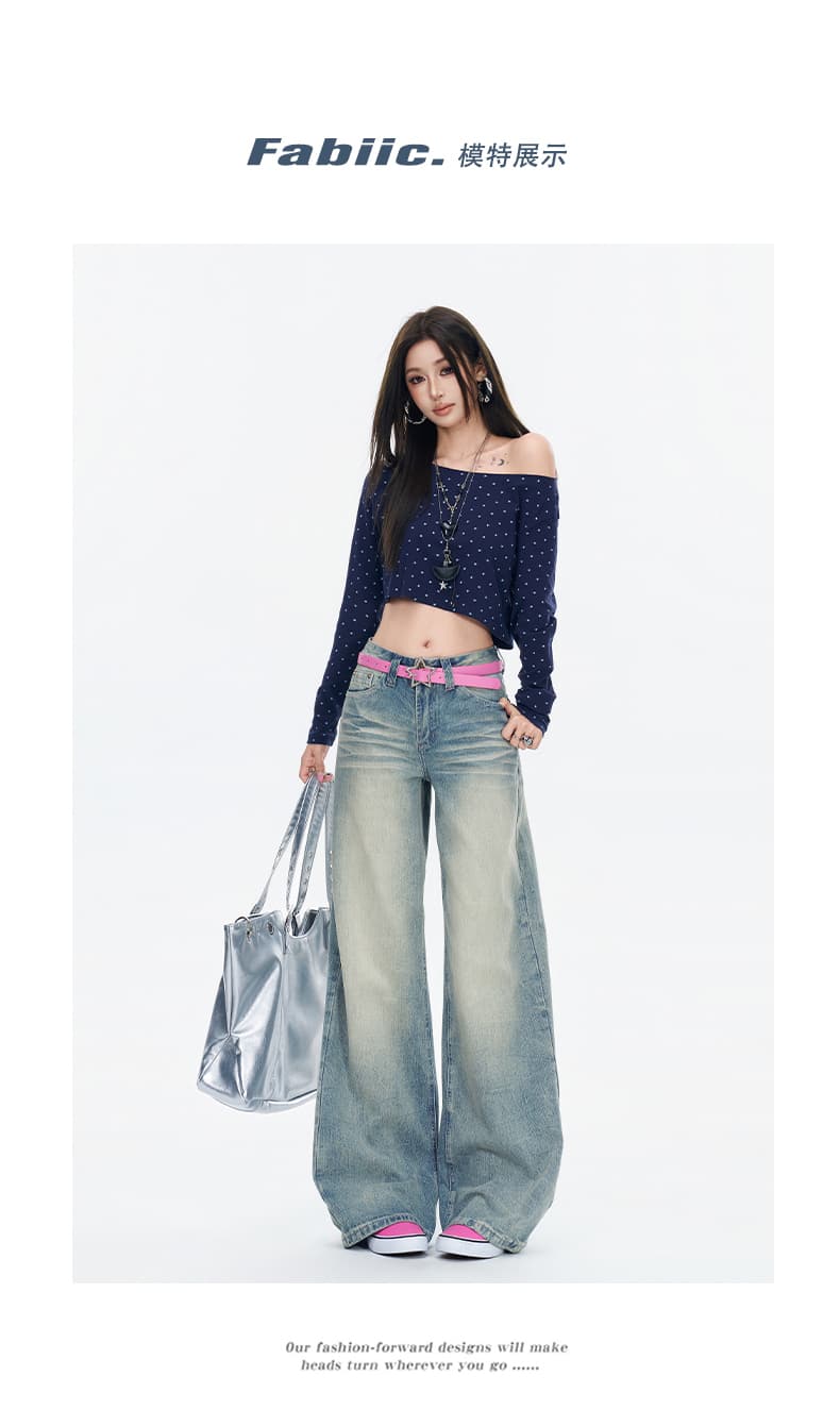 됐어. 개체 높은 품질 가을 겨울 새로운 홀치기 염색 워싱 스트레이트 팬츠 여성 아메리칸 로우 웨이스트 루즈핏 넓은 다리 데님 롱 바지 상세 이미지 6