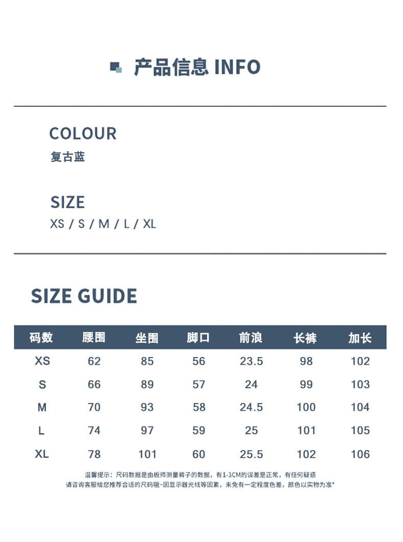 남쪽 기름 높은 품질 아메리칸 로우 웨이스트 플레어 바지 26 가을 겨울 나무 껍질 주름 스트레치 직물 슬림해 보이는 데님 롱 바지 상세 이미지 4