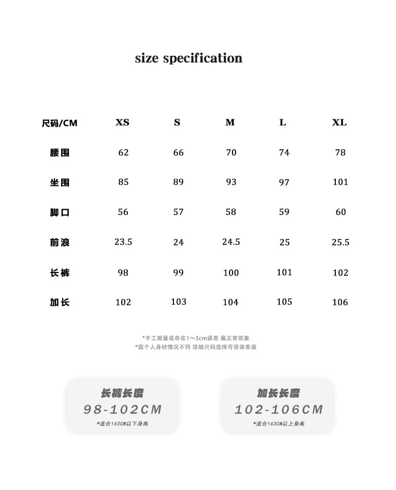 한국 동대문 여성 의류 아메리칸 로우 웨이스트 아니요 막대기 다리 플레어 바지 26 가을 겨울 나무 껍질 주름 신축성 데님 긴 바지 상세 이미지 4