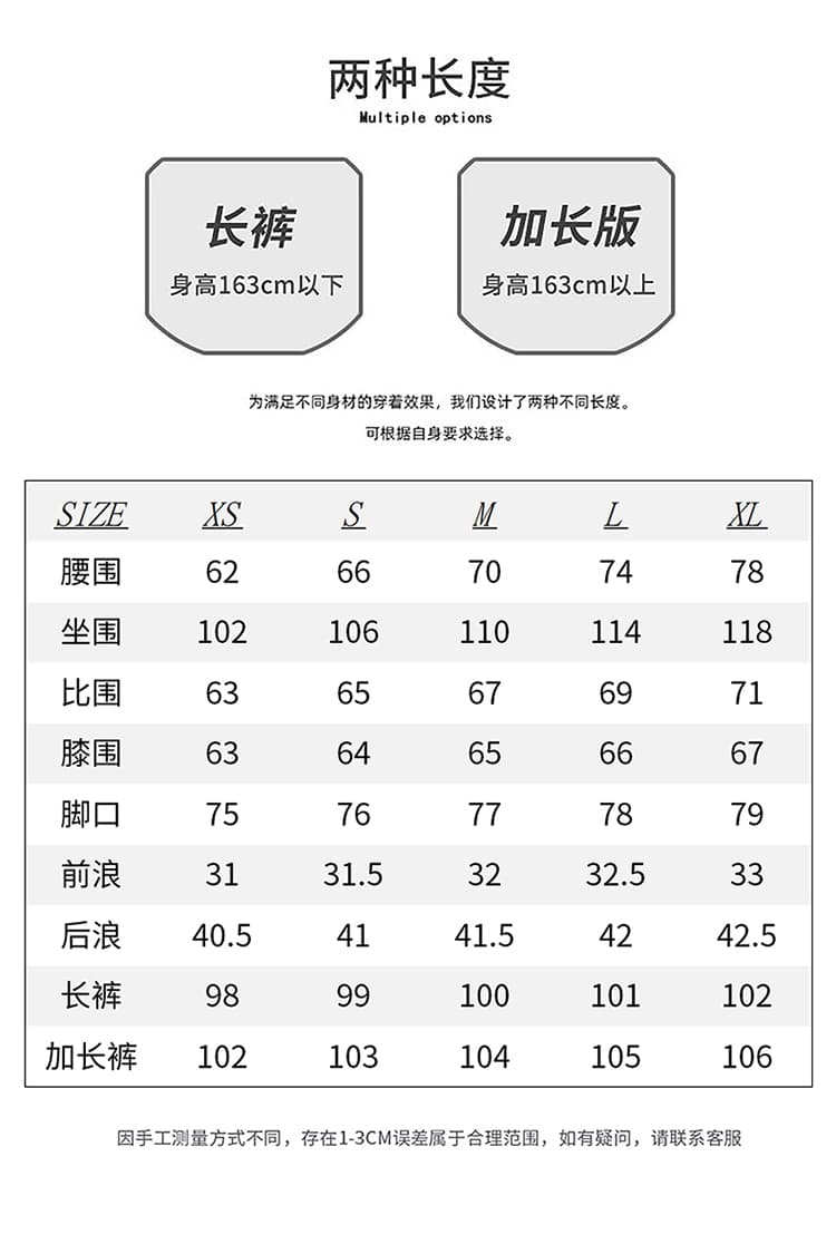 생방송 26 가을 겨울철 레트로 석재 연마 워싱 와이드 허리 머리 바퀴 몸 장식 디자인 센스 루즈핏 넓은 다리 청바지 여성 상세 이미지 4