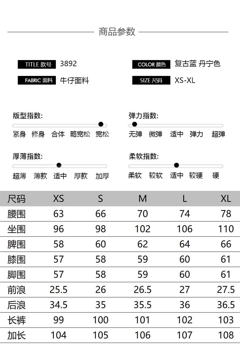 생방송 가을 새로운 디자인 센스 청바지 여성 아메리칸 뒤집다 折腰 머리 레트로 워싱 질감 스트레이트 바지 상세 이미지 5