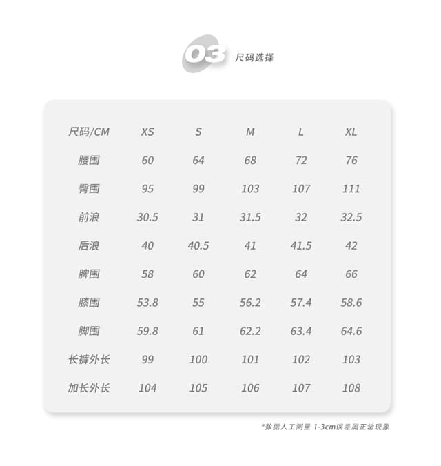 남쪽 기름 높은 품질 가을 겨울 새로운 플러스 롱 코트 청바지 여성 아메리칸 레트로 하이웨이스트 도루 가을 질감 스트레이트 바지 상세 이미지 9