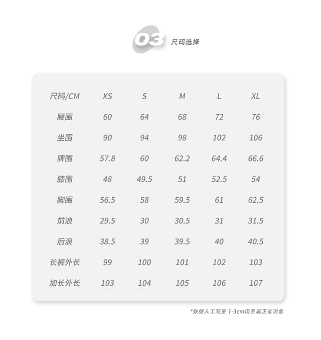 한국 싱글 워싱 레트로 하늘색 스트레이트 넓은 다리 청바지 여성 가을 새로운 도루 센스 다용도 캐주얼 바지 상세 이미지 5