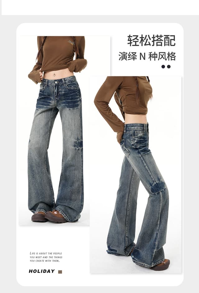 흔들어서 톤 폭발 가을 새로운 부츠컷 청바지 여성 아메리칸 높음 거리 레트로 무거운 작업 워싱 중 로우 웨이스트 긴 바지 상세 이미지 3