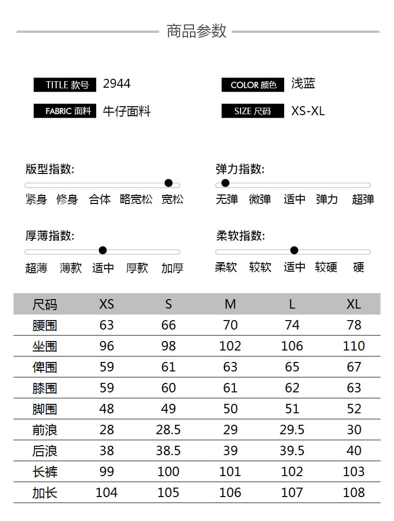 생방송 느긋한 바람 모통이 칼 넓은 다리 청바지 여성 아메리칸 레트로 새로운 도루 센스 슬림해 보이는 스트레이트 바닥 청소 바지 상세 이미지 4