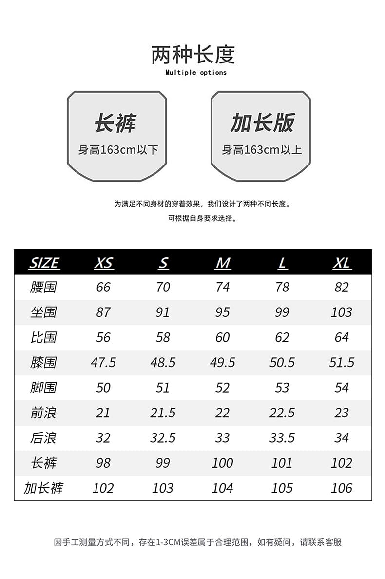 일본식 26 가을 겨울 마이크로 루즈핏 스트레이트 청바지 여성 레트로 번개 폭발 균열 워싱 파리 버클 디자인 바지 상세 이미지 4