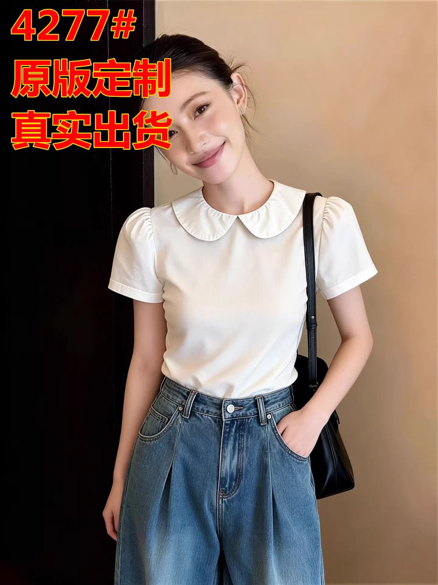 베이비 칼라 거품 소매 반팔 티셔츠 여성 2026 여름 새로운 슈퍼 잘 생긴 학원 스타일 작은 키 연령 감소 맨위