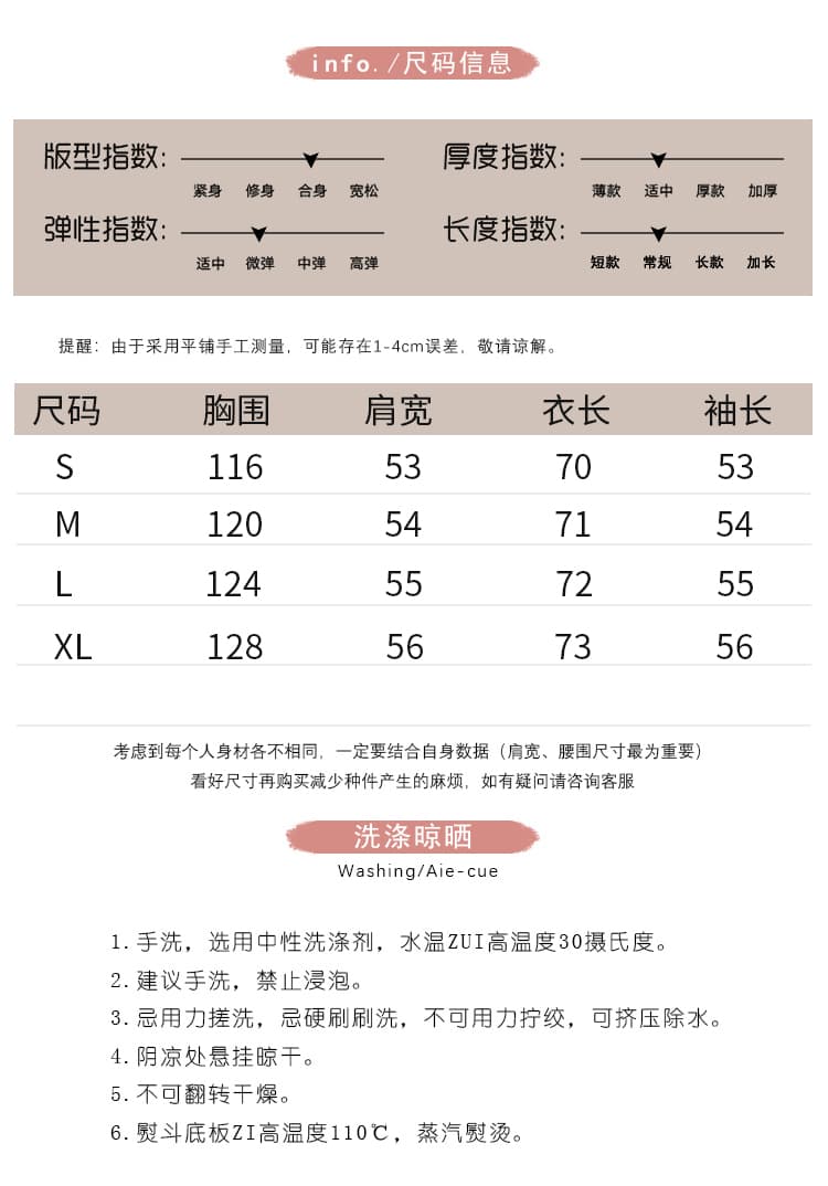 2026 봄 새로운 파란색 스트라이프 여성 셔츠 루즈핏 한국 스타일 캐주얼 디자인 센스 작은 대중 긴팔 셔츠 상세 이미지 8