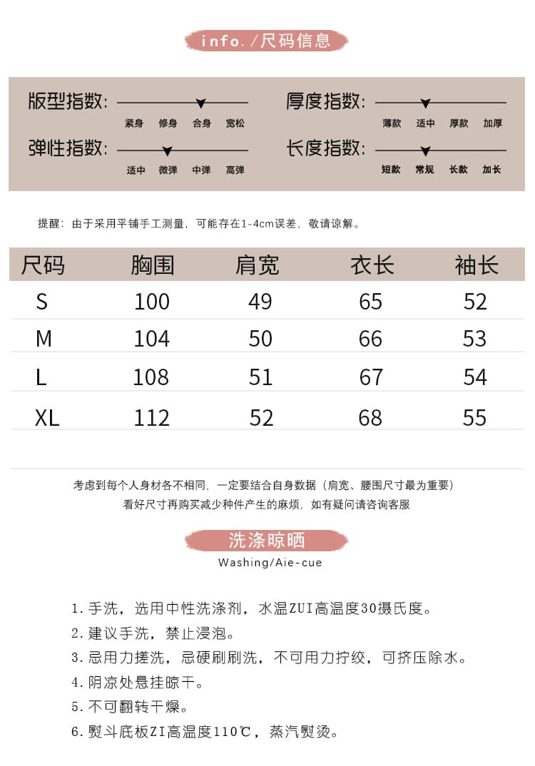 2026 봄 새로운 폴로 칼라 패치워크 스트라이프 맨위 순면 작은 대중 여성 셔츠 상세 이미지 8