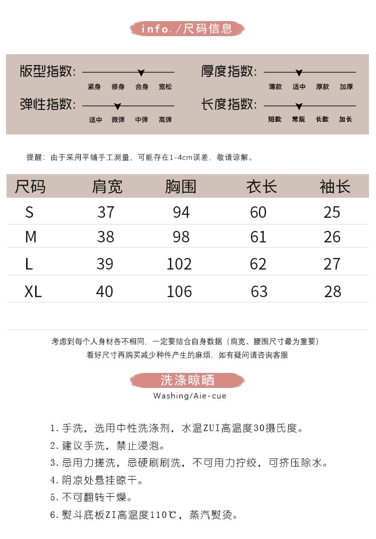 2026 실사 파란색 경력 반팔 여성 셔츠 여름 작은 키 V넥 맨위 교사 면접 출퇴근 셔츠 상세 이미지 8