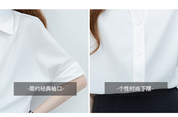 2026 실사 고급 센스 빛 럭셔리 연령 감소 셔츠 여름 새로운 V넥 프랑스식 사소한 Chic 맨위 상세 이미지 6