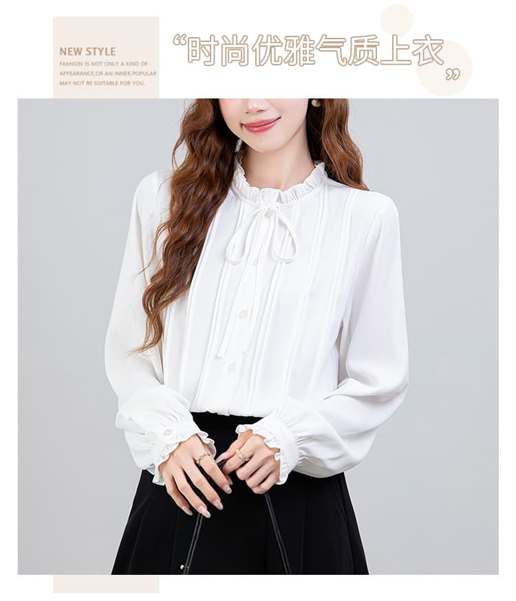2026 가을 새로운 프랑스식 프릴 화이트 여성 셔츠 디자인 센스 품격 인사이드 가져 가라. 스택 착용 맨위 상세 이미지 1