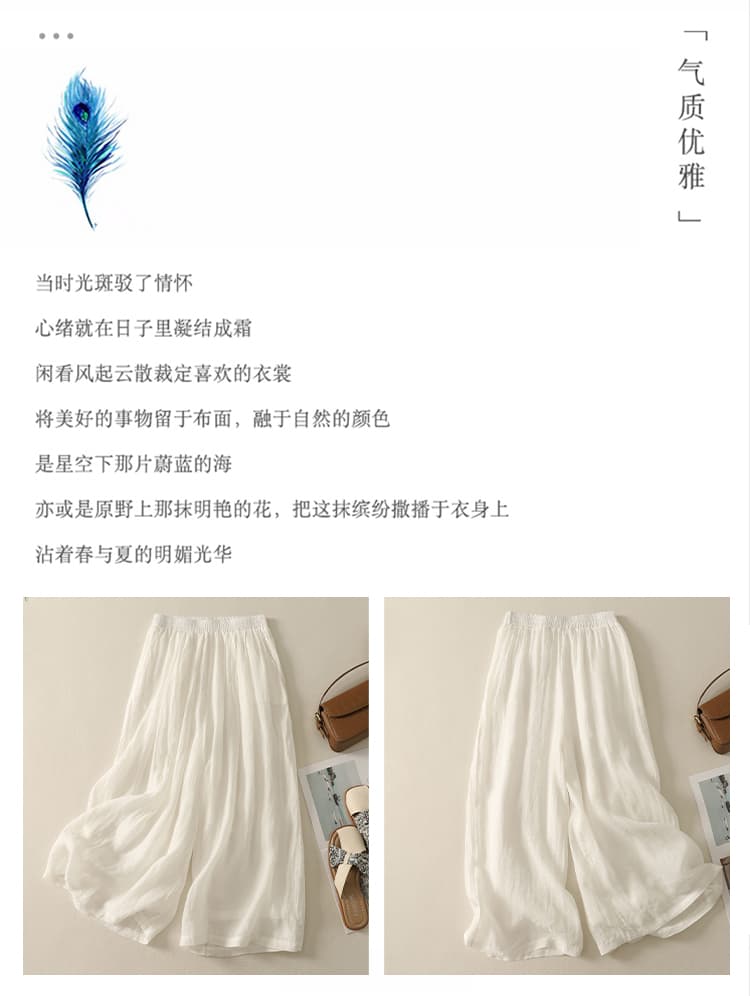 실사 문단 염색 오이 색상 라미 벨트 안감 상쾌 통기성 허리밴드 루즈핏 넓은 다리 스트레이트 팬츠 여성 상세 이미지 2