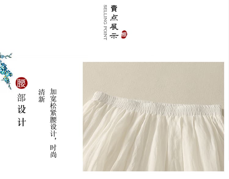 실사 문단 염색 오이 색상 라미 벨트 안감 상쾌 통기성 허리밴드 루즈핏 넓은 다리 스트레이트 팬츠 여성 상세 이미지 3