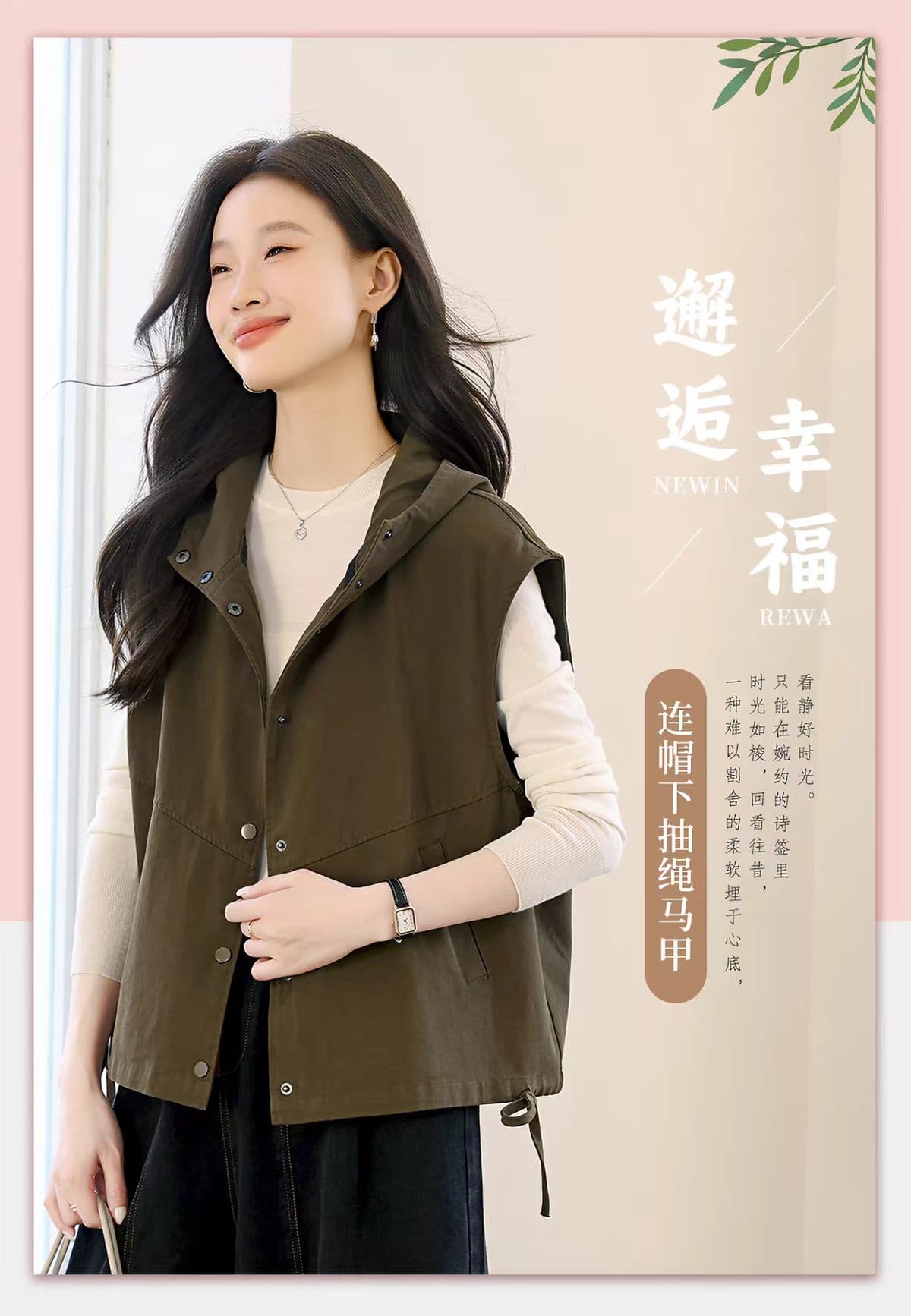 경관 그림 2026 새로운 순면 후드 조끼 여자 가을 루즈핏 캐주얼 레트로 다용도 외출용 펌프 로프 조끼 조끼 상세 이미지 8