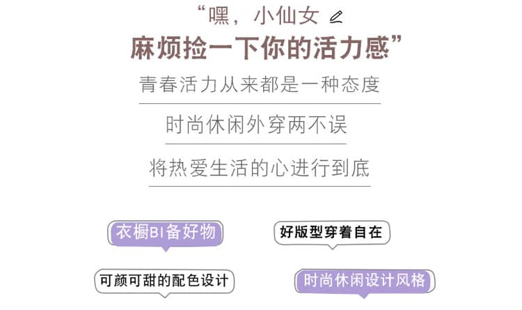 실사 출산 착용 가을 세트 패션 섹션 외국 가스 루즈핏 표지 배 맨위 베스트 셔츠 투피스 세트 상세 이미지 2