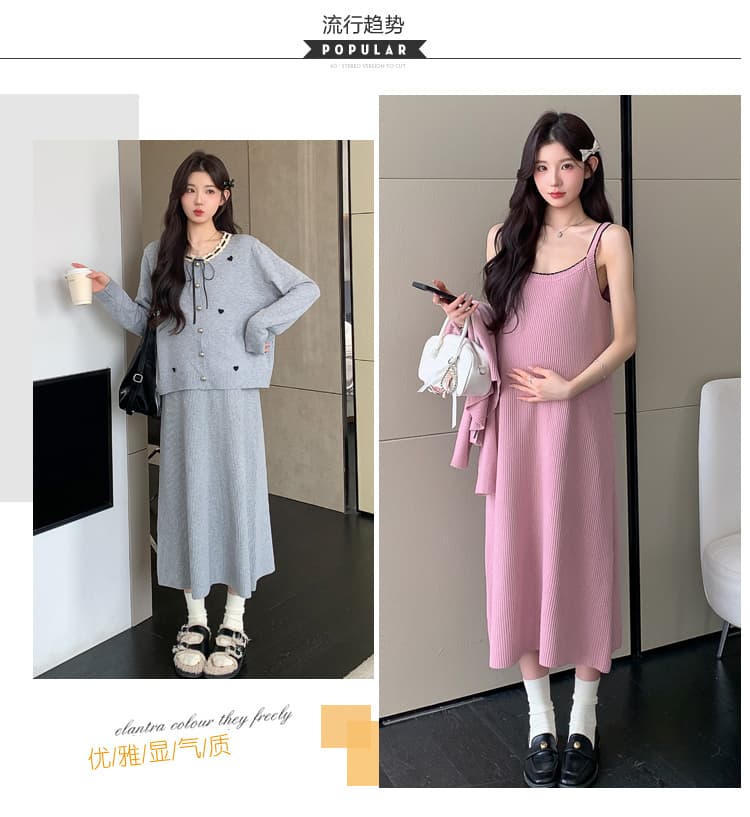 실사 지금 지금 출산 착용 가을 의상 패션 세트 루즈핏 빅 사이즈 달콤함 연령 감소 오픈 가디건 슬립 드레스 투피스 세트 상세 이미지 2
