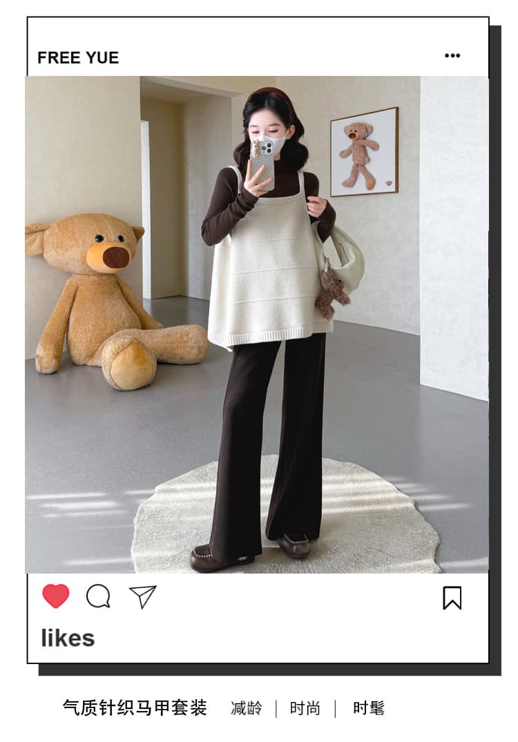 실사 지금 지금 임산부 가을 의상 2026 새로운 봄과 가을 패션 외국 가스 루즈핏 베스트 맨위 바지 세트 상세 이미지 1