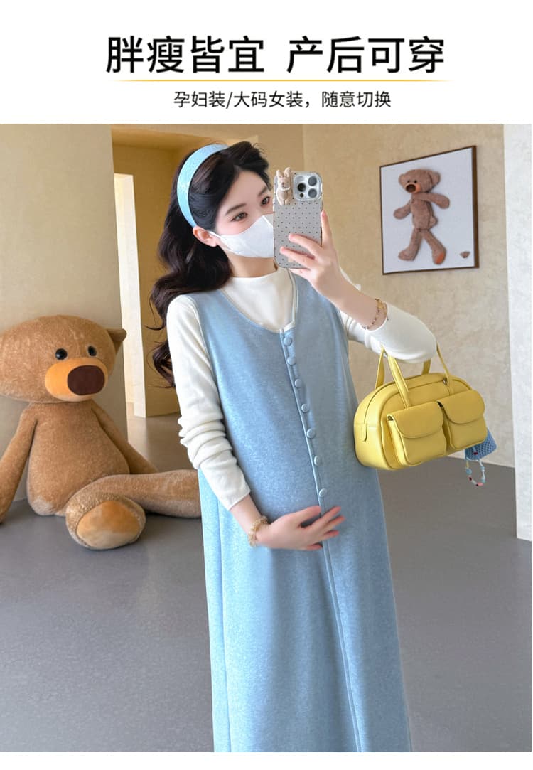 실사 지금 지금 임산부 가을 세트 패션 섹션 새로운 루즈핏 느긋한 조끼 스커트 기본 셔츠 투피스 세트 상세 이미지 2