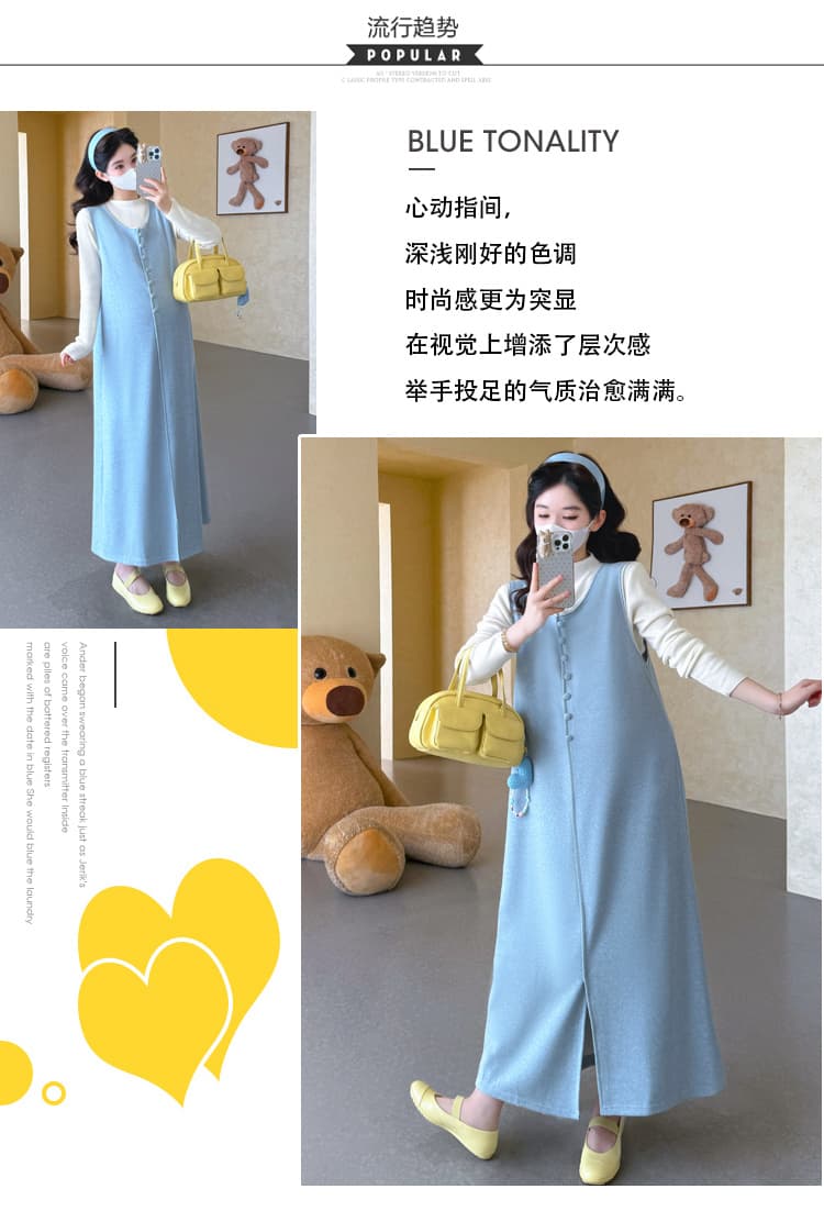 실사 지금 지금 임산부 가을 세트 패션 섹션 새로운 루즈핏 느긋한 조끼 스커트 기본 셔츠 투피스 세트 상세 이미지 3