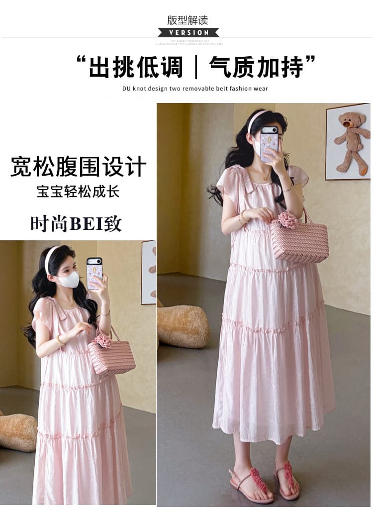실사 선물 물품 출산 착용 여름 드레스 패션 루즈핏 새로운 달콤함 루즈핏 프랑스식 중간 길이 점프 슈트 치마 상세 이미지 5
