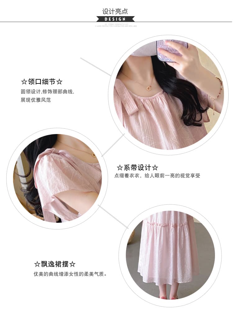 실사 선물 물품 출산 착용 여름 드레스 패션 루즈핏 새로운 달콤함 루즈핏 프랑스식 중간 길이 점프 슈트 치마 상세 이미지 6