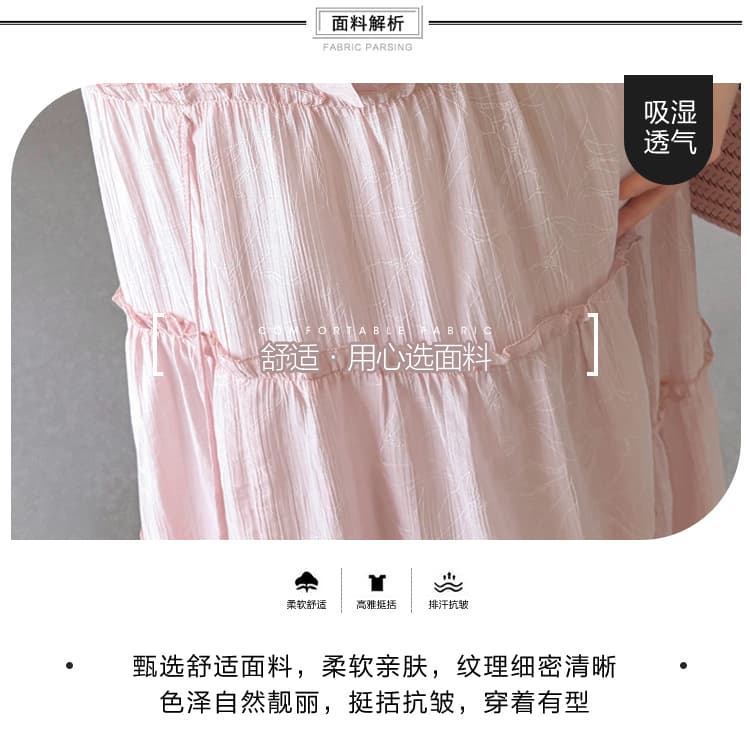 실사 선물 물품 출산 착용 여름 드레스 패션 루즈핏 새로운 달콤함 루즈핏 프랑스식 중간 길이 점프 슈트 치마 상세 이미지 8