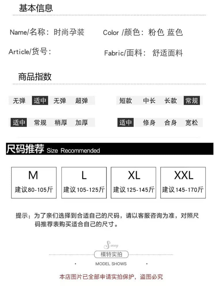 실사 지금 지금 출산 착용 세트 패션 섹션 2026 새로운 루즈핏 외국 가스 맨위 투피스 세트 상세 이미지 10