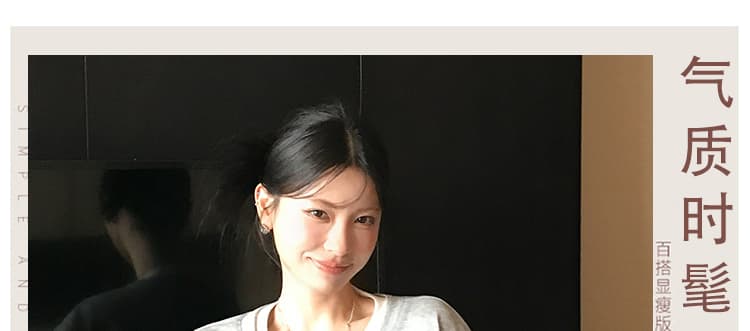 지금 지금 임산부 세트 여름 드레스 2026 새로운 한국 스타일 루즈핏 슬림해 보이는 반팔 티셔츠 미니 스커트 투피스 세트 상세 이미지 1