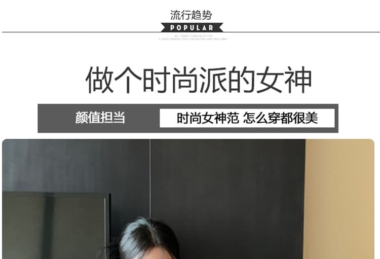 지금 지금 임산부 세트 여름 드레스 2026 새로운 한국 스타일 루즈핏 슬림해 보이는 반팔 티셔츠 미니 스커트 투피스 세트 상세 이미지 8