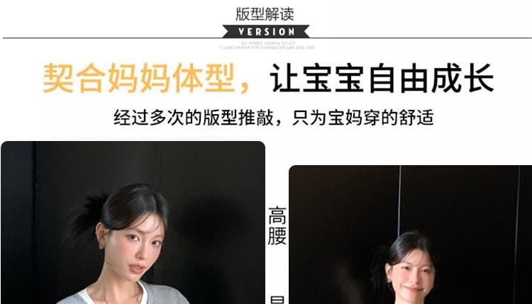 지금 지금 임산부 세트 여름 드레스 2026 새로운 한국 스타일 루즈핏 슬림해 보이는 반팔 티셔츠 미니 스커트 투피스 세트 상세 이미지 11