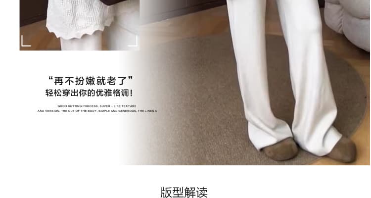 선물 물품 임산부 세트 가을 새로운 느긋한 바람 스웨터 레이스 방귀 커튼 루즈핏 슬림해 보이는 투피스 세트 상세 이미지 11