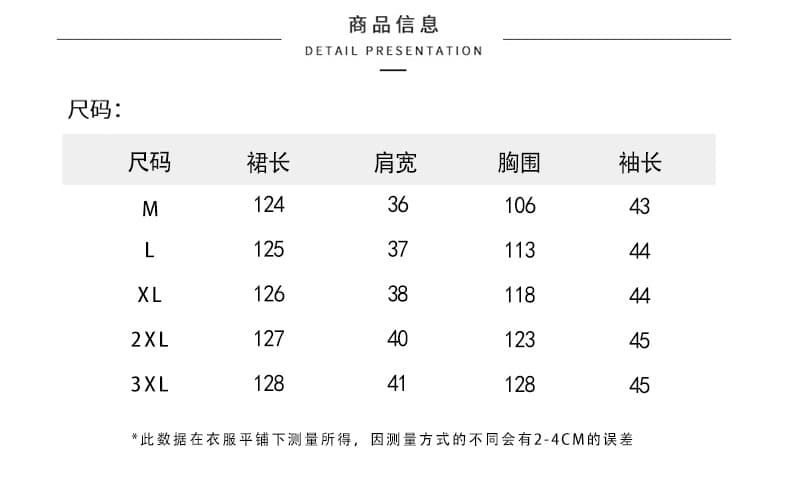 파란색 체크무늬 여성 드레스 여름 빅 사이즈 지방 mm 품격 고유 한 아름다운 해변가 휴가 버블 소매 길이 치마 상세 이미지 2