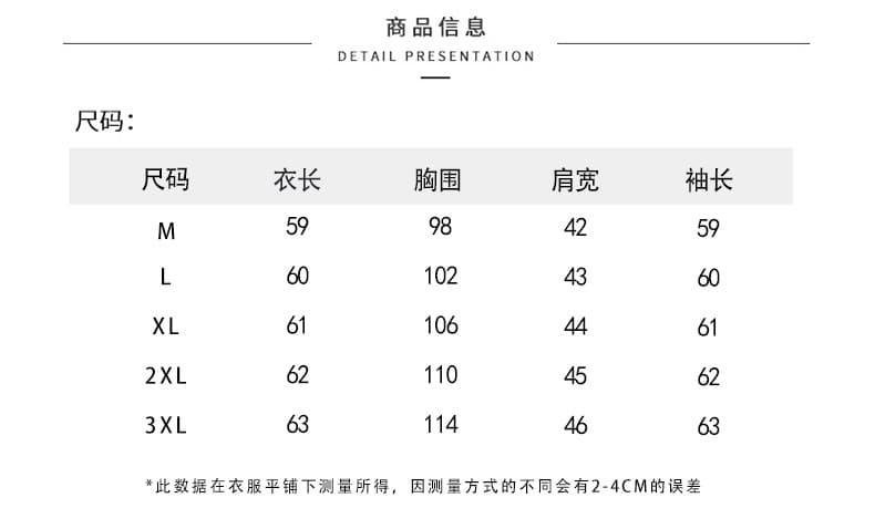 검정색 정장 칼라 아래 면화 의류 여성 코트 겨울 빅 사이즈 지방 mm 고급 품격 출퇴근 다용도 솜을 넣은 면 옷 상세 이미지 3
