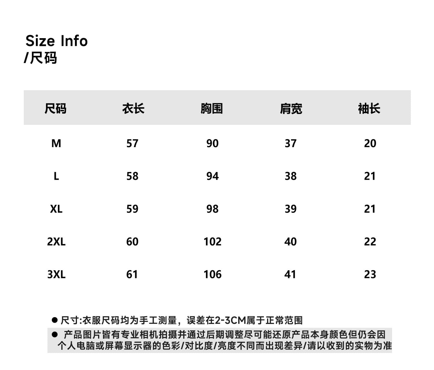 여름 착용 가져 가라. 전체 집합 빅 사이즈 지방 mm 망사 반팔 티셔츠 와이드 레그 팬츠 느슨함 센스 고급 투피스 슈트 여성 상세 이미지 6
